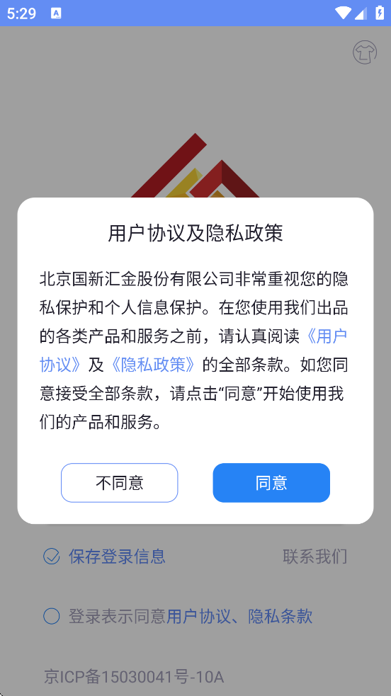 ذװ׿v1.7.5 °