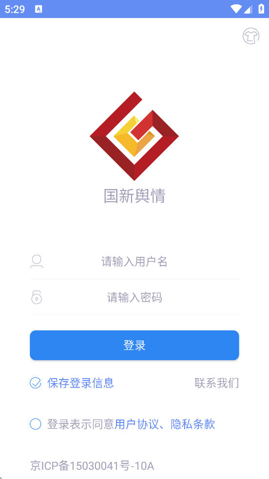 ذװ׿v1.7.5 °