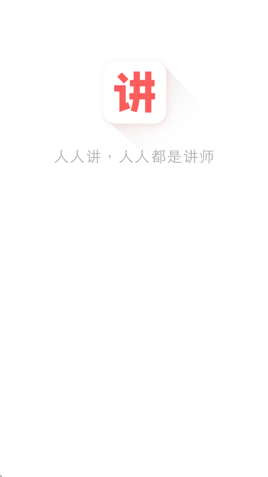 ˽ذװ°汾v4.6.2 ٷ
