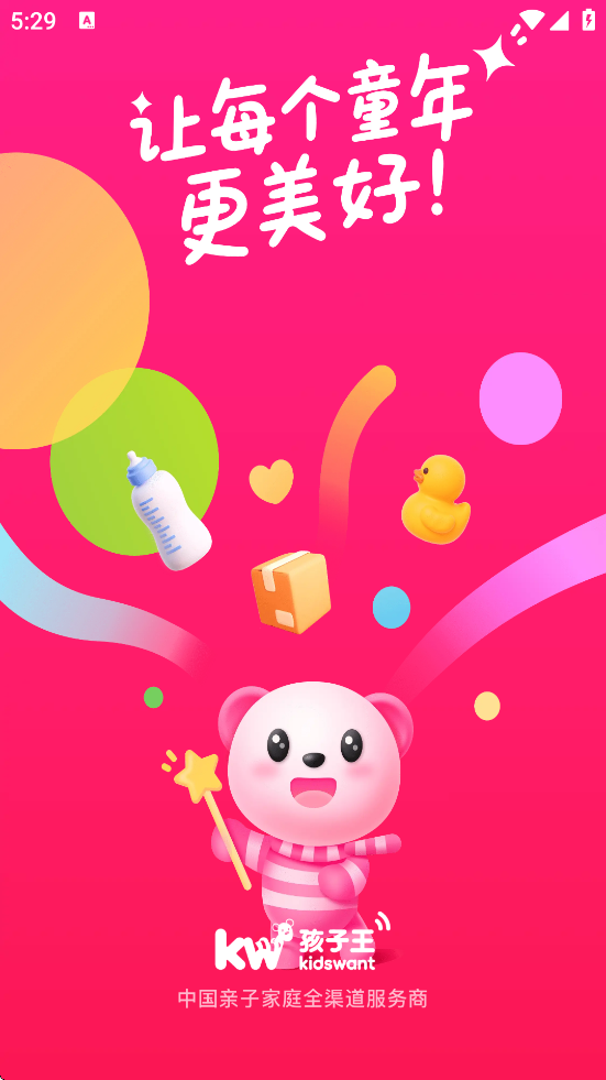 ذװ°v10.31.1 ٷ