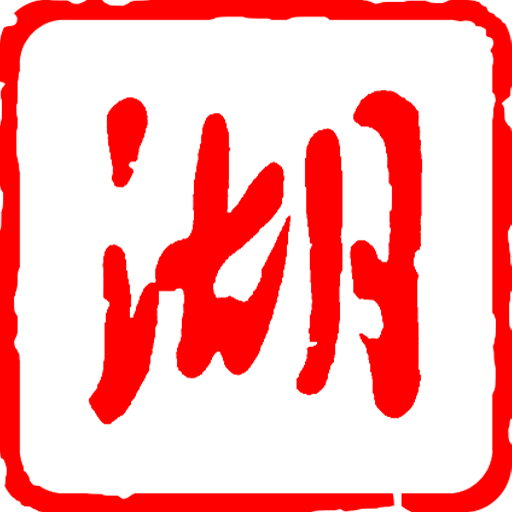 ձ°汾ذװv8.5.2 ׿