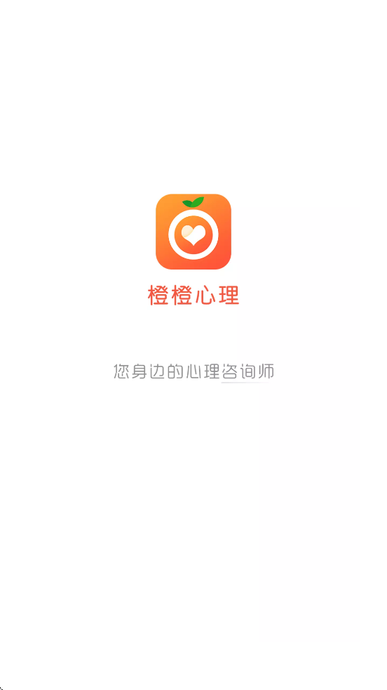 ȳ°汾ذװv8.5.2.7 ׿
