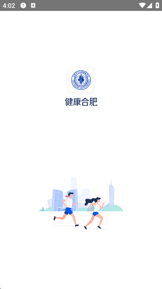 Ϸʹٷappذװv1.16.11.475 ׿