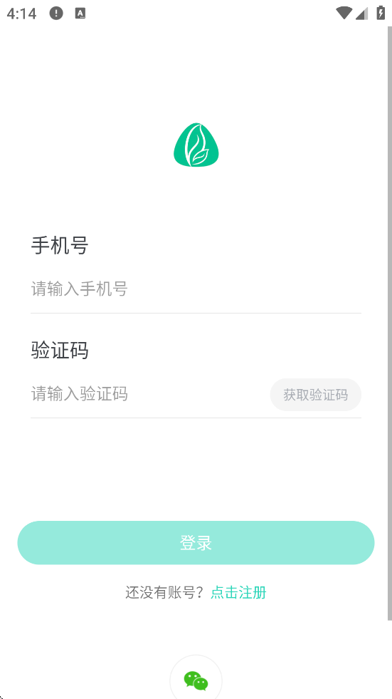 °汾ذװv4.3.2 ٷ