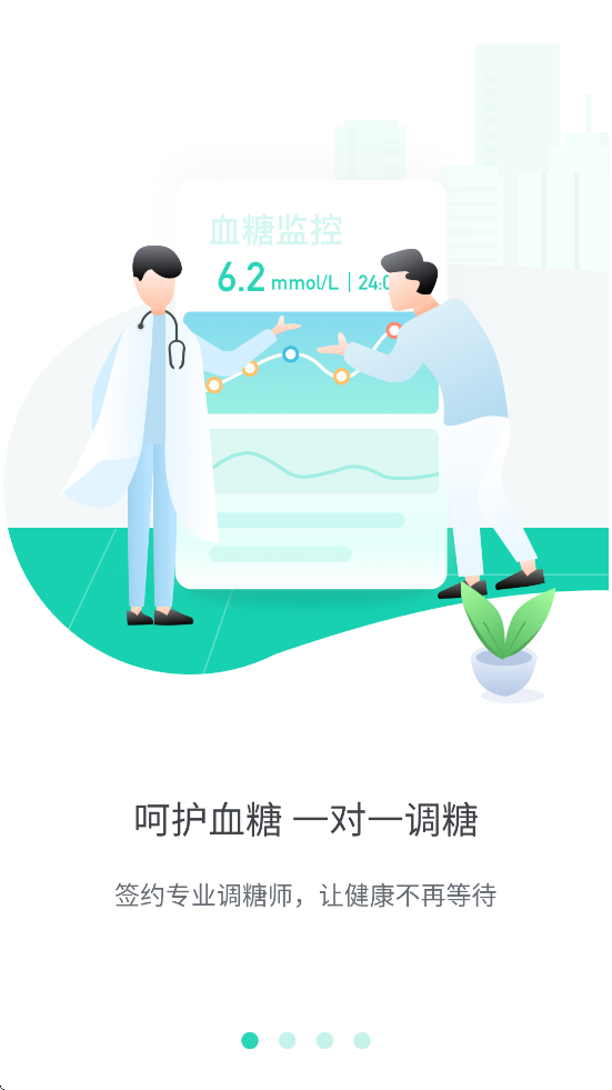 °汾ذװv4.3.2 ٷ